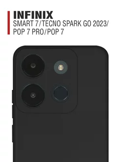 Чехол для Infinix Smart 7 Tecno Spark Go 2023 Pop 7 Pro