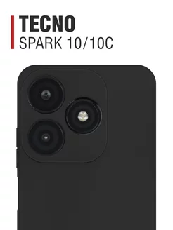 Силиконовый чехол для Tecno Spark 10 Tecno Spark 10C