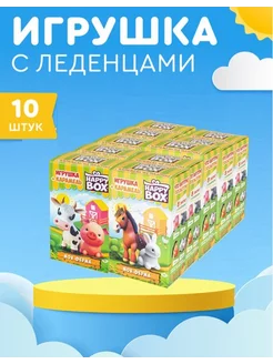 Подарочный набор для детей Моя ферма, 10 шт