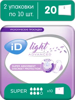 Урологические прокладки Light Advanced Super 10 шт х 2 уп