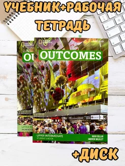 Outcomes Upper-Intermediate (Student's Book+WorkBook+ДИСК)