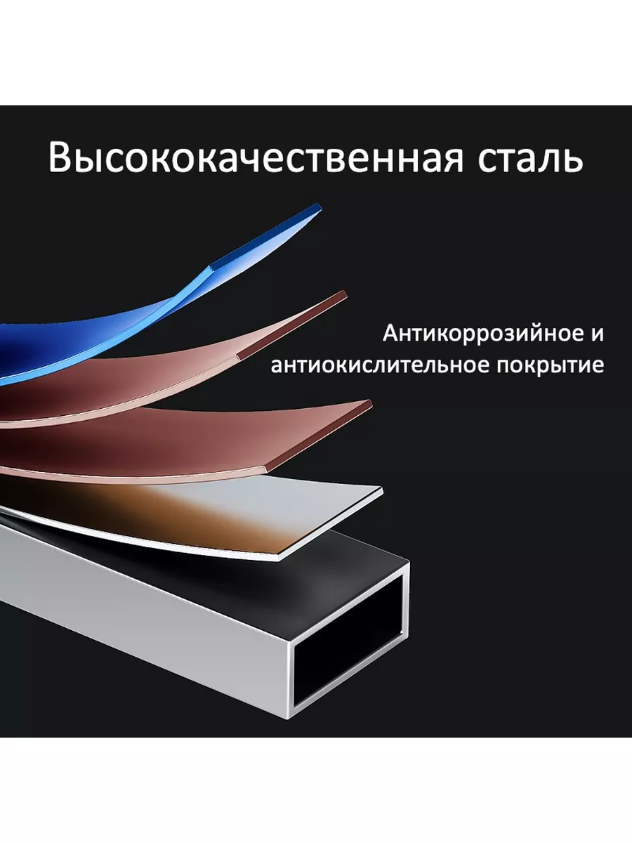 полка для крышек пкк 600