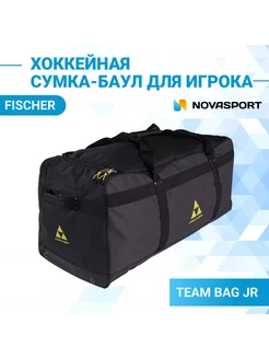 Хоккейный баул юниорский TEAM BAG JR черно-желтый H002223