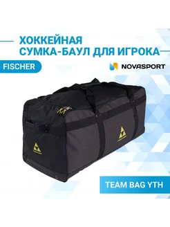 Хоккейный баул детский TEAM BAG YTH черно-желтый H002323