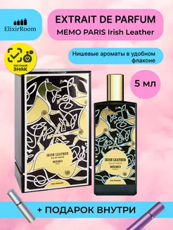 Духи MEMO PARIS Irish Leather