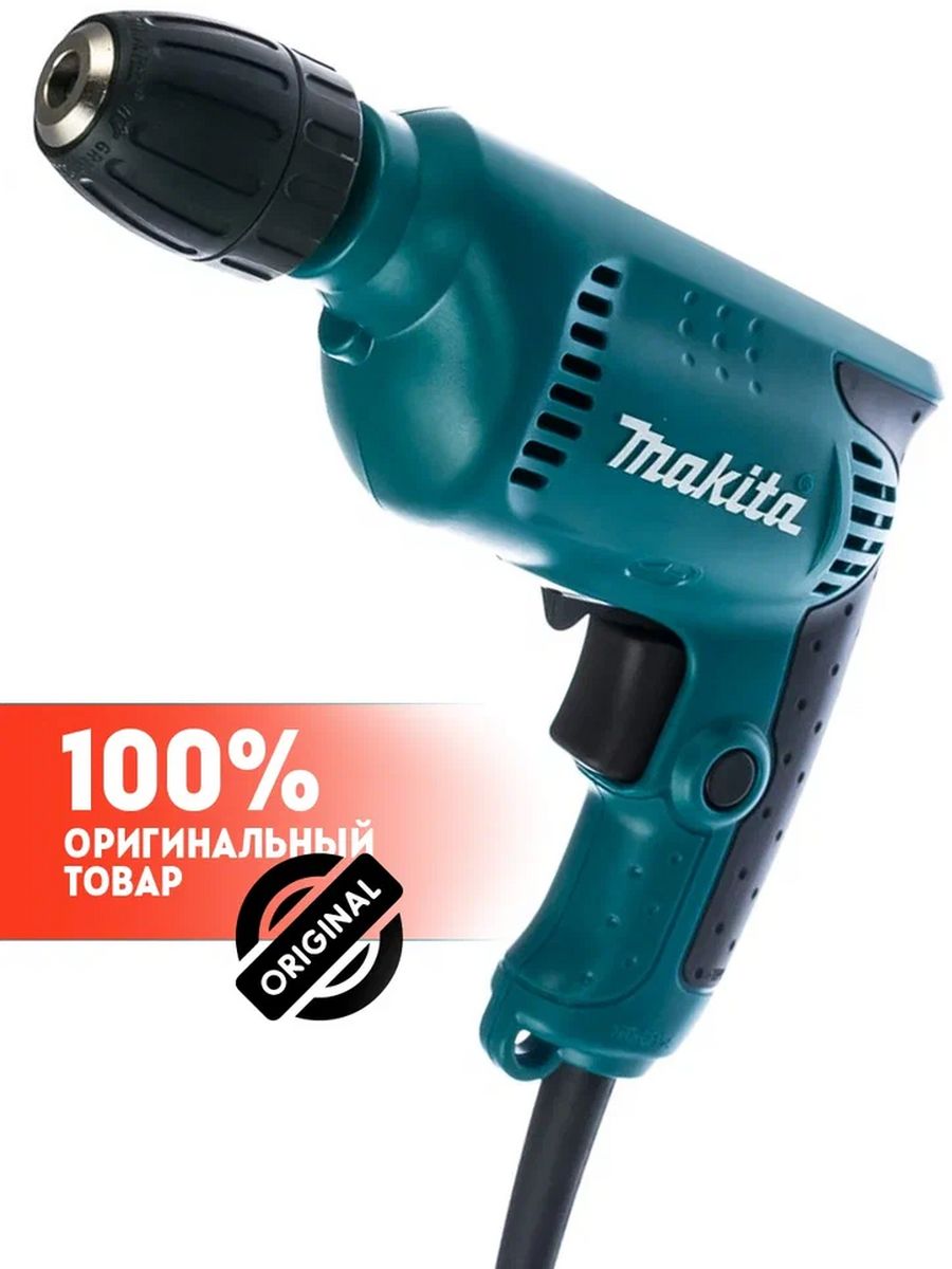 Макита 6413. Дрель безударная Makita 6413. Дрель Макита 6408. Дрель сетевая Makita 6413. Дрель Makita 6413 450 Вт.