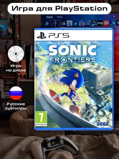 Игра Sonic Frontiers Ps5