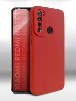 Чехол на Xiaomi Redmi Note 8, Редми Нот 8