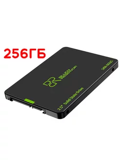 256 ГБ Внутренний SSD диск 2.5" SATA3 (J11-256GB-B)