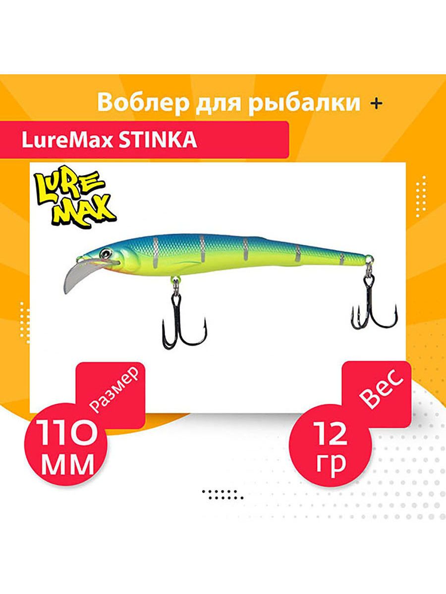 Воблер Rapala Scatter Rap Minnow SCRM11 CLN плавающий 1,8-2,7м, 11см, 6гр