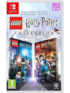 Игра LEGO Harry Potter Collection