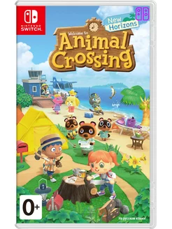 Игра Animal Crossing New Horizons