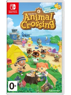 Игра Animal Crossing New Horizons Switch