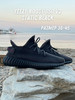 Кроссовки женские осенние 350 V2 Black Static бренд Yeezy Boost продавец Продавец № 1220234