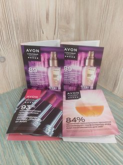 Набор пробных образцов avon