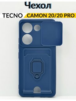 Tecno 20 pro