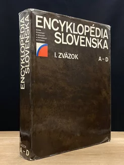 Encyklopedia Slovenska. A-D