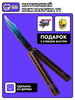 Деревянный нож бабочка Dragon glass детский 2 стикера бренд Geekroom light продавец Продавец № 90978
