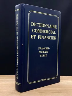 Dicrionnaire commercial et financier