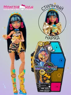 Кукла Mattel Монстер Хай Haunted secrets Cleo De Nile HKY63