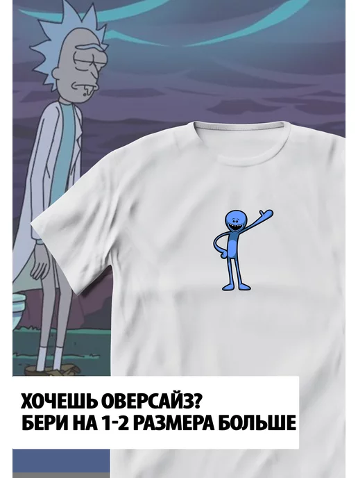 roblox t shirt для девочек костюм - All Templates - Create meme