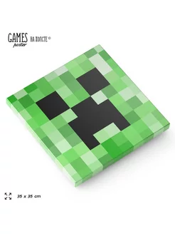 Картина по игре MINECRAFT Крипер на хосте на стену