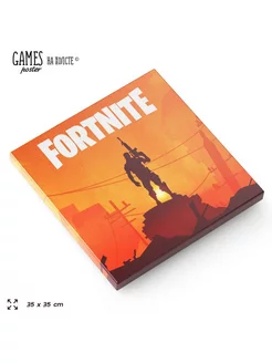 Картина на стену к игре Fortnite холст с печатью