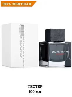 Туалетная вода Encre Noire Sport EDT 100 мл тестер