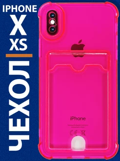 Чехол на iPhone X XS с картой прозрачный силиконовый