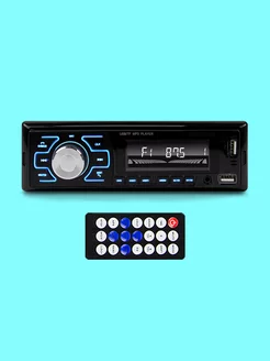 Автомагнитола 1din с bluetooth