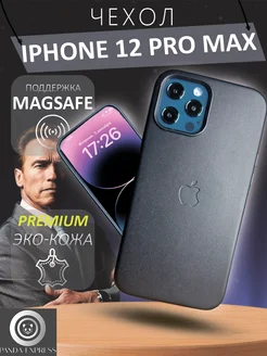 чехол на iphone 12 pro max