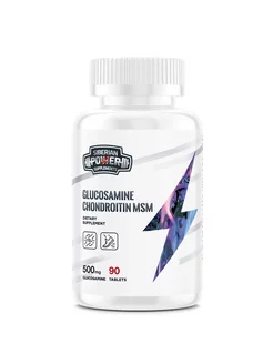 Глюкозамин Хондроитин МСМ Glucosamine Chondroitin MSM