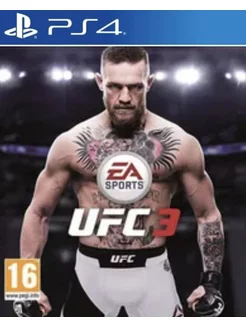 Игра UFC 3 для Sony Playstation PS4 PS5