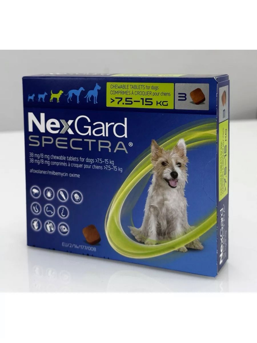 Нексгард спектра отзывы. NEXGARD Spectra для собак. НЕКСГАРД спектра таблетки. Таблетки от клещей для собак НЕКСГАРД. НЕКСГАРД для собак мелких пород.