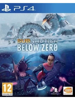 Игра Subnautica Below Zero для Sony Playstation PS4 PS5