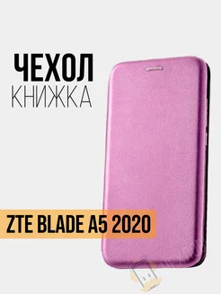 Чехол книжка ZTE Blade A5 2020 ЗТЕ Блейд A5 2020