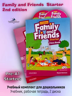 Family and Friends Starter. Class Book+Workbook+2 CDs