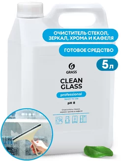 Очиститель стекол зеркал Clean Glass Professional