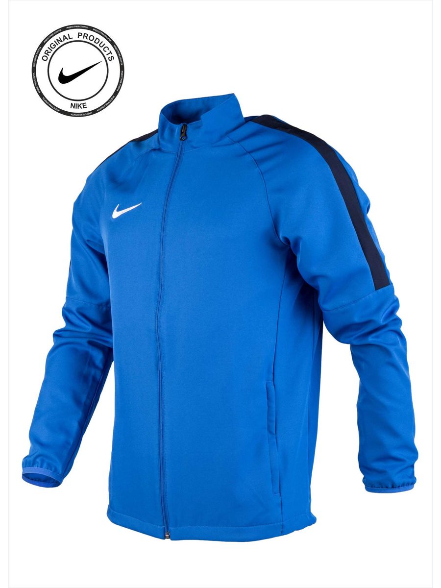 Nike Academy 16 Knit 2 Tracksuit