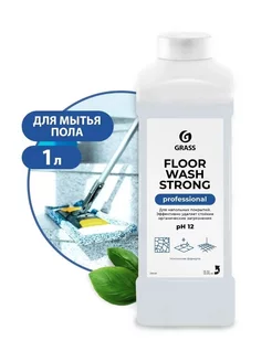 Щелочное средство для мытья пола "Floor wash strong"