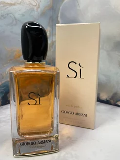 Giorgio Armani Si 100мл