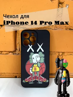 KAWS SUPREME iPhone 14 Pro Max Case