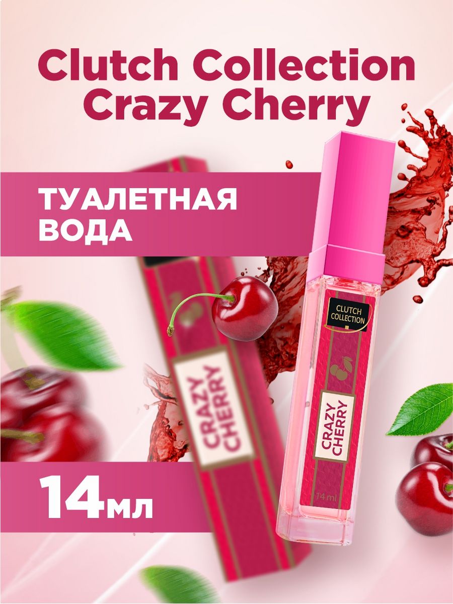 Crazy cherry