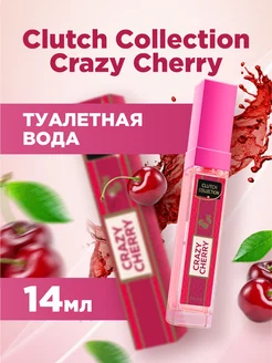 Туалетная вода Вишня духи Crazy Cherry 14мл