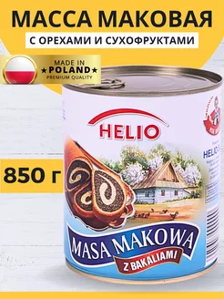 Маковая масса начинка с сухофруктами