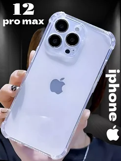 Чехол на iPhone 12 Pro Max прозрачный силиконовый