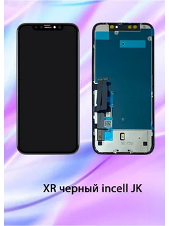 Дисплей для iPhone XR incell JK