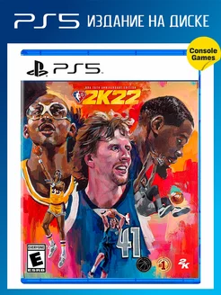 PS5 NBA 2K22 75th Anniversary Edition