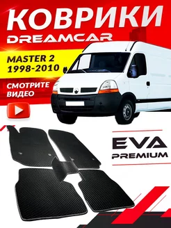 Коврики Renault Master 2 Рено Мастер реноаут