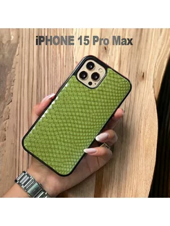 Чехол iPhone 15 Pro Max из натурально кожи